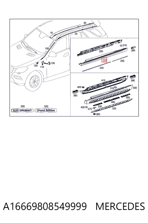 Накладка (молдинг) порога наружная правая A16669808549999 Mercedes