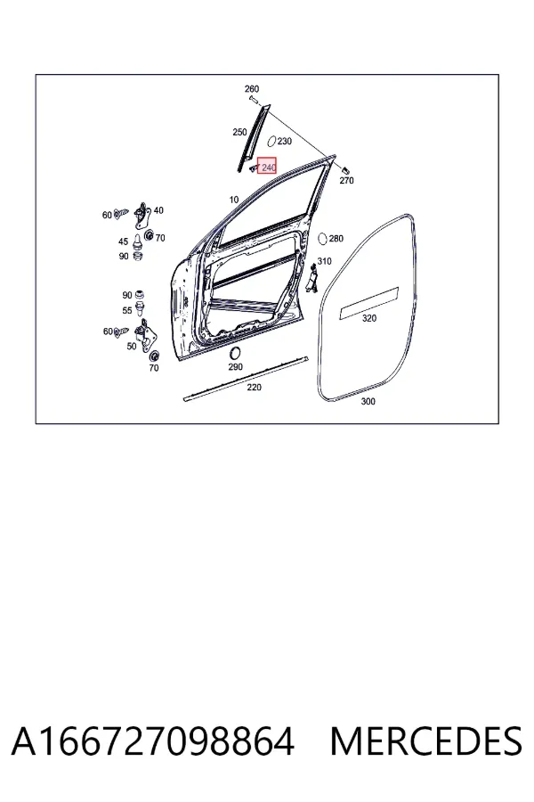 Купить A1667270988 Mercedes 