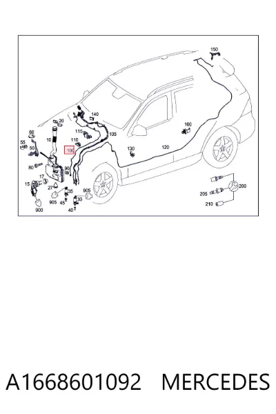 Шланг омывателя лобового стекла MERCEDES A1668601092