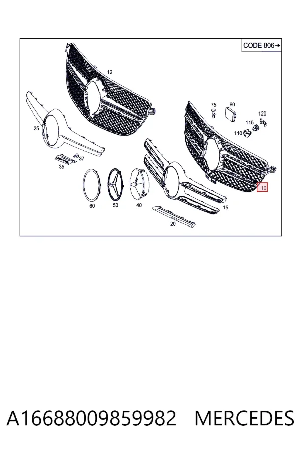 Решетка радиатора A16688009859982 Mercedes