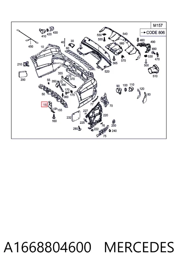 Кронштейн бампера заднего правый A1668804600 Mercedes