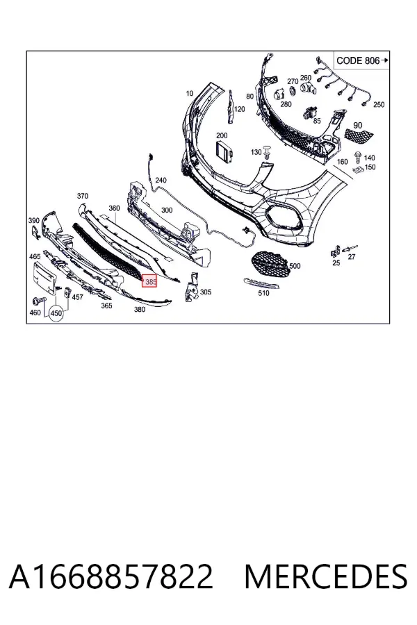 Решетка бампера переднего нижняя A1668857822 Mercedes