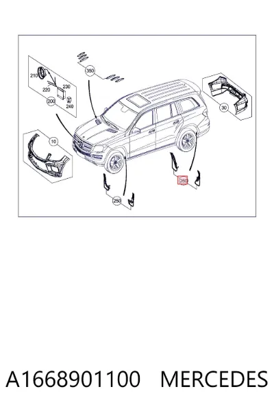Брызговики передние, комплект MERCEDES A1668901100
