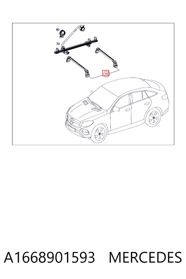 Багажник крыши A1668901593 Mercedes