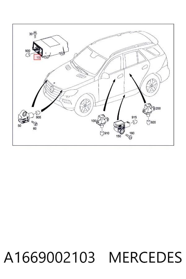 Модуль-процессор управления подушкой безопасности (ЭБУ AIRBAG) A1669002103 Mercedes