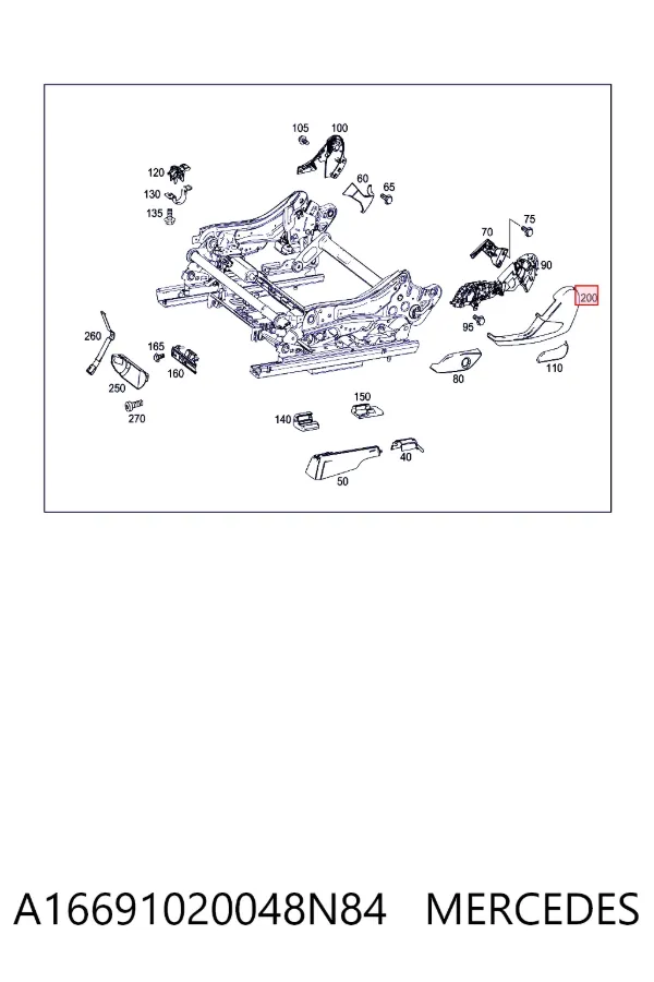 Купить A1669102004 Mercedes 