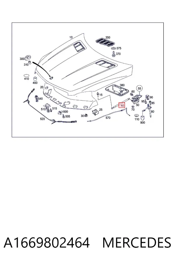 Амортизатор капота правый A1669802464 Mercedes