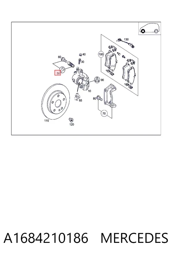 Ремкомплект переднего суппорта A1684210186 Mercedes