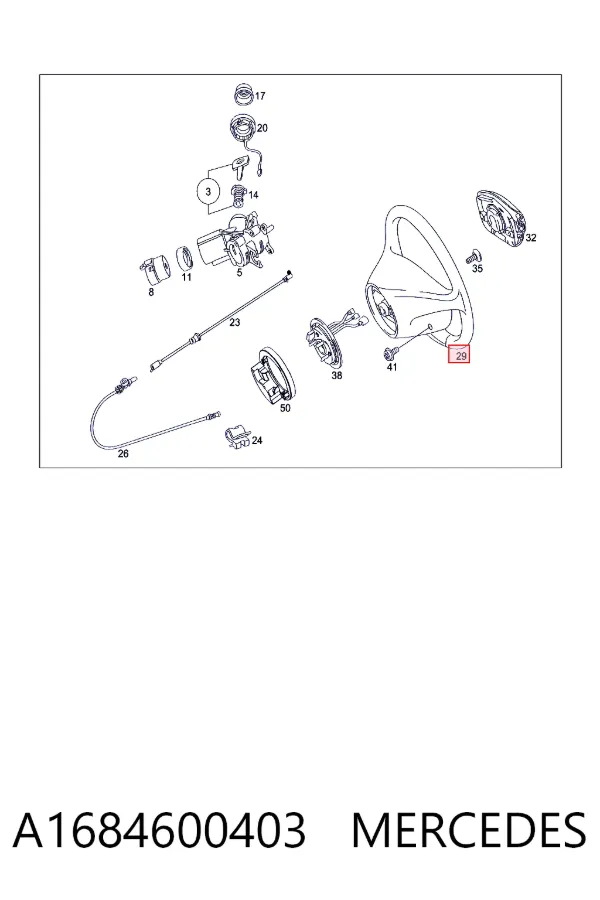 Руль A1684600403 Mercedes