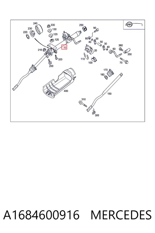 Рулевая колонка A1684600916 Mercedes