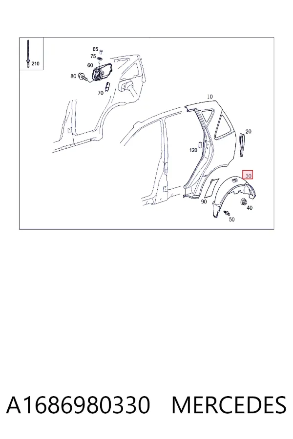 Лючок бензобака A1686980330 Mercedes