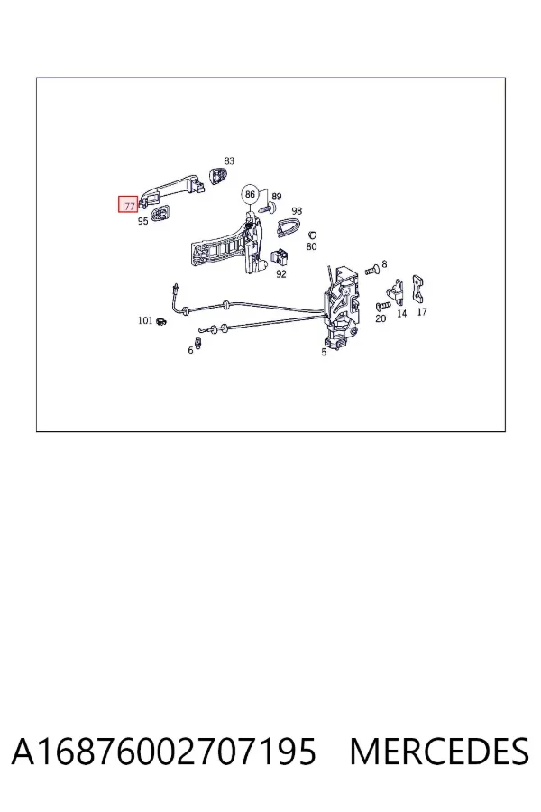 Ручка двери передней наружная A16876002707195 Mercedes