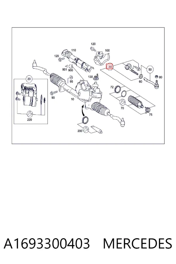 Тяга рулевая левая A1693300403 Mercedes