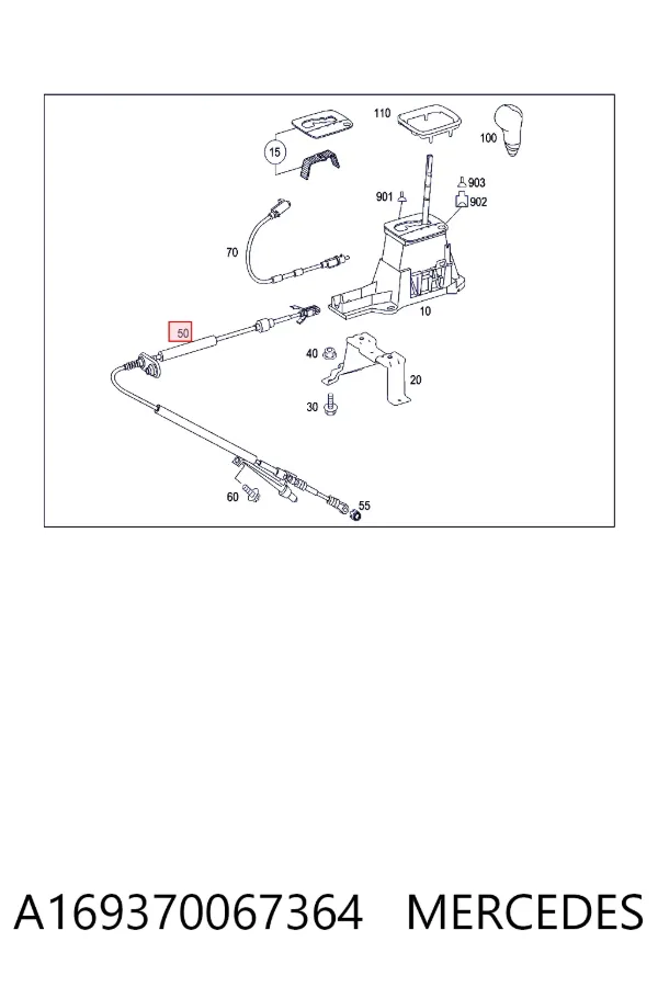 Трос переключения передач A169370067364 Mercedes