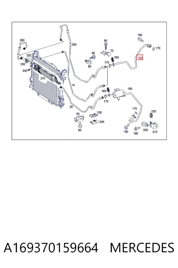  Mercedes A1693701596