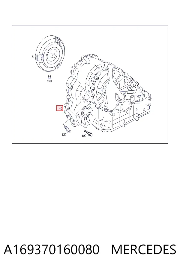 A1693701600 Mercedes Автоматическая коробка передач