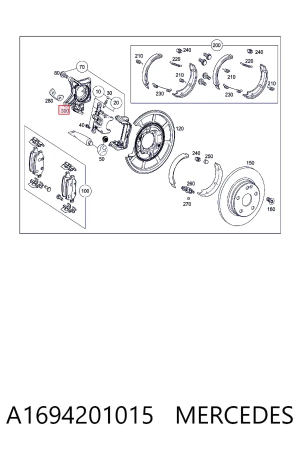  A1694201015 Mercedes