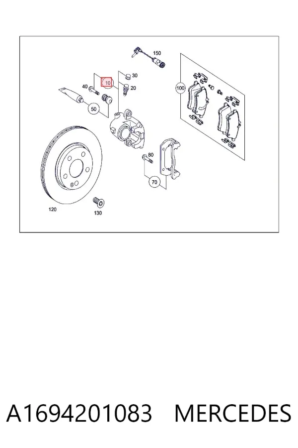 Суппорт тормозной передний правый A1694201083 Mercedes