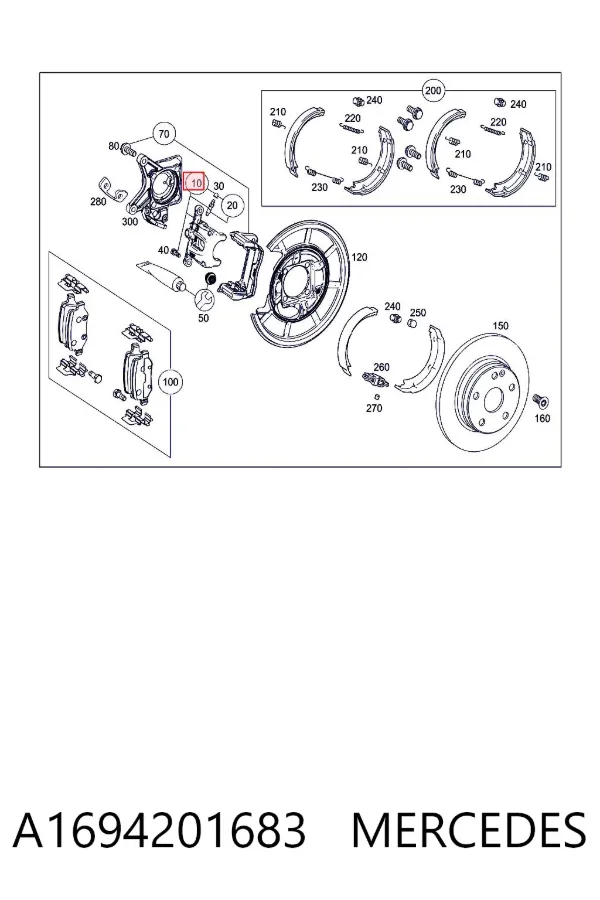 Суппорт тормозной передний правый A1694201683 Mercedes