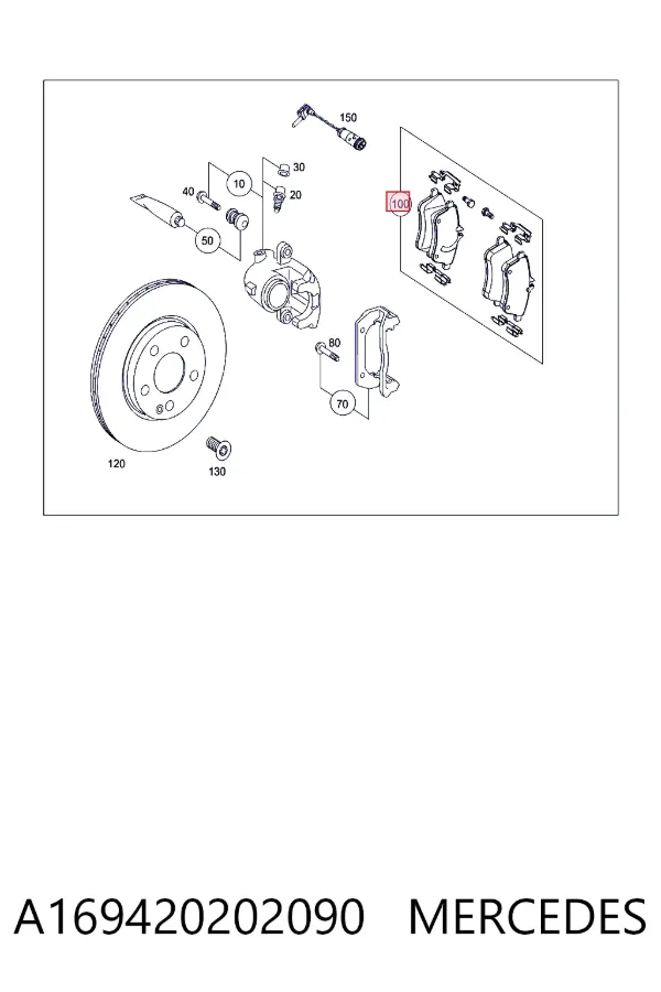 Передние тормозные колодки A169420202090 Mercedes