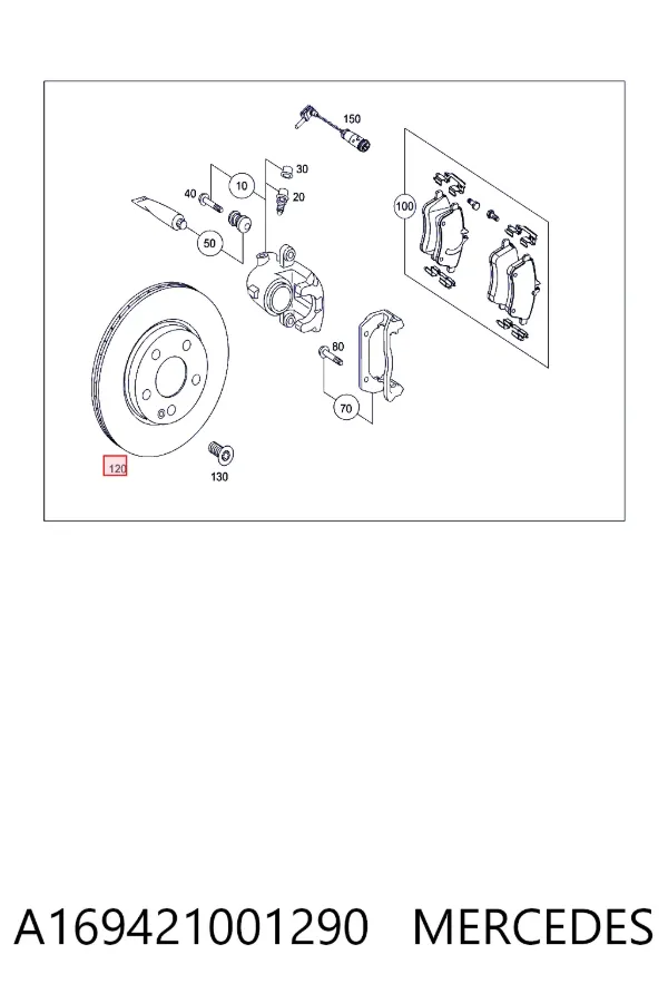 Купить A1694210012 Mercedes Ротор тормозной