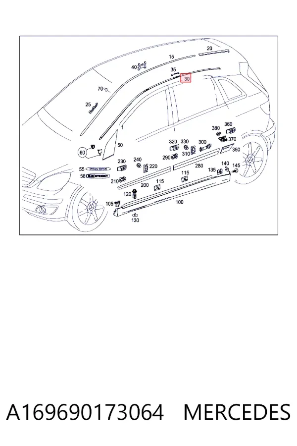  Mercedes A1696901730 цена, от 37.20 USD