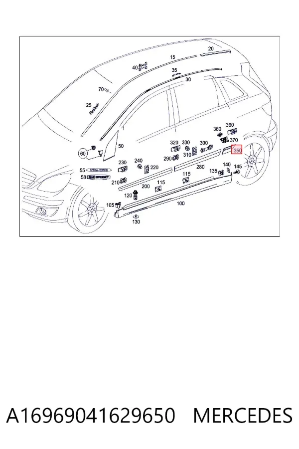  A16969041629999 Mercedes