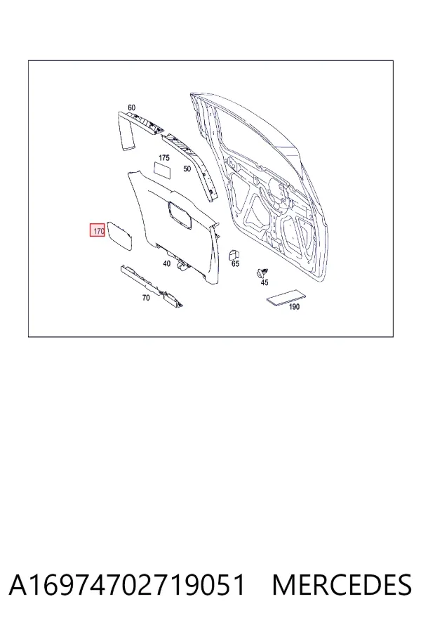Купить A1697470271 Mercedes 