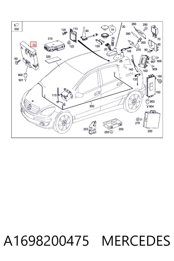 Антенна A1698200475 Mercedes