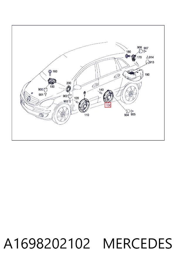 Динамик задней двери A1698202102 Mercedes