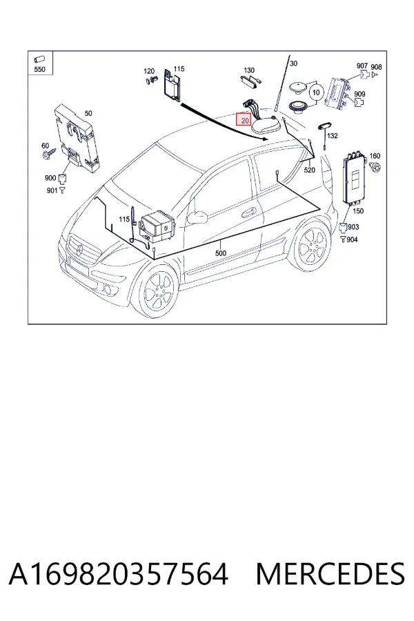 Купить A1698203575 Mercedes Антенна