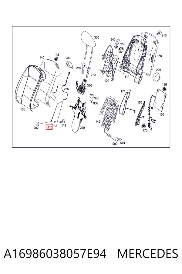 Подушка Айрбег спинки сидения правого Mercedes A16986038059051 цена, от 22.88 USD