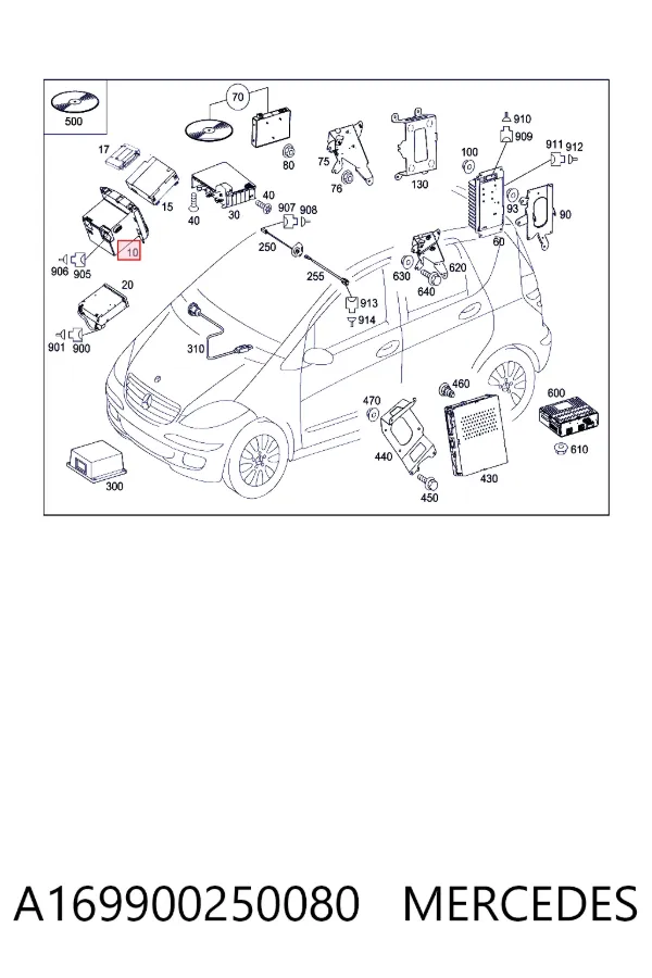 Блок управления мультимедийный A1699002500 Mercedes