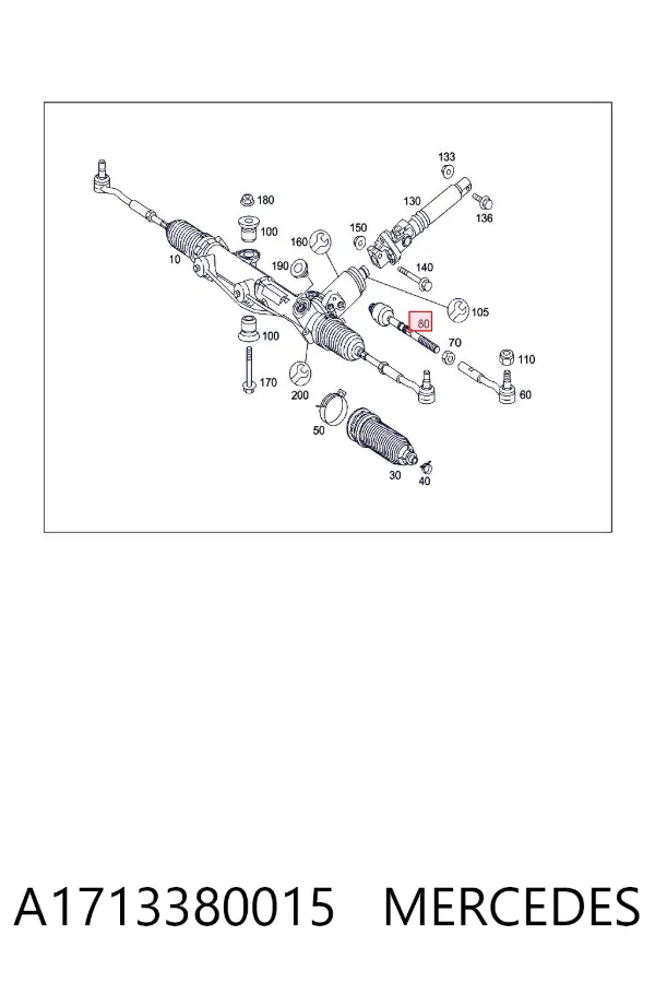 Рулевая тяга A1713380015 Mercedes