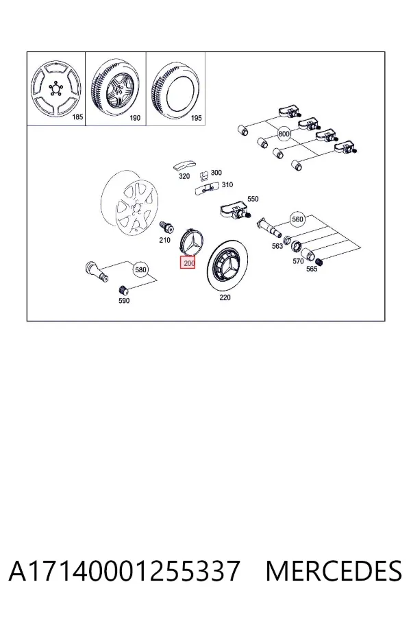 Колпаки A17140001255337 Mercedes