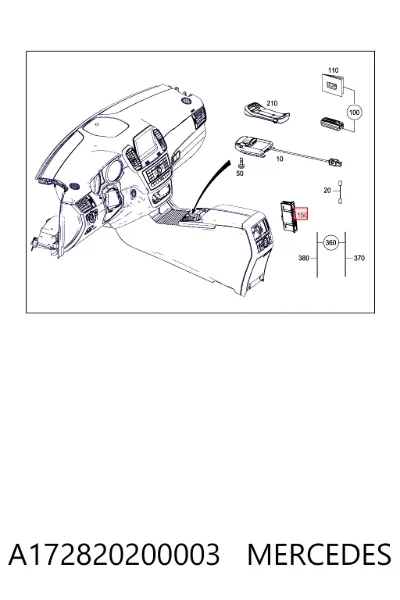 USB-разветвитель MERCEDES A172820200003