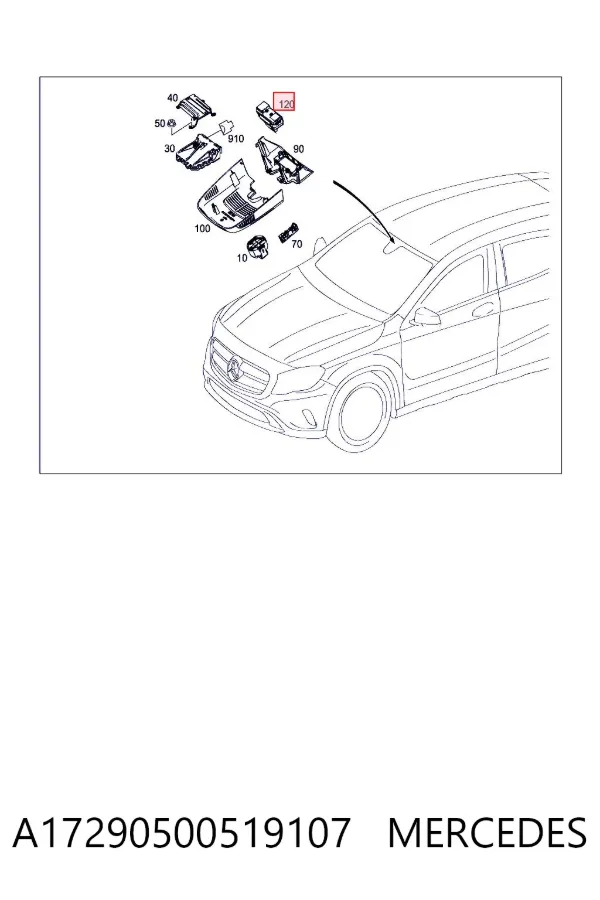  Mercedes A1729050051 цена, от 29.14 USD