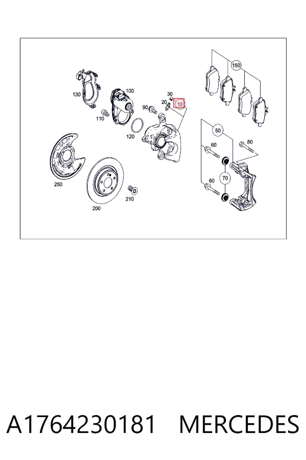 Суппорт задний левый A1764230181 Mercedes