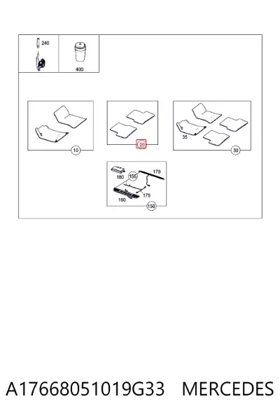 Коврики передние + задние, комплект MERCEDES A17668051019G33
