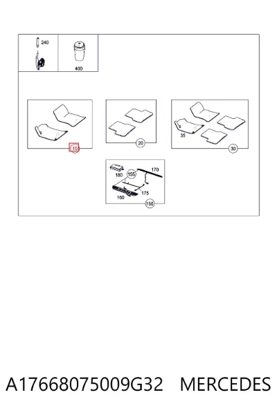 Коврики передние + задние, комплект MERCEDES A17668075009G32