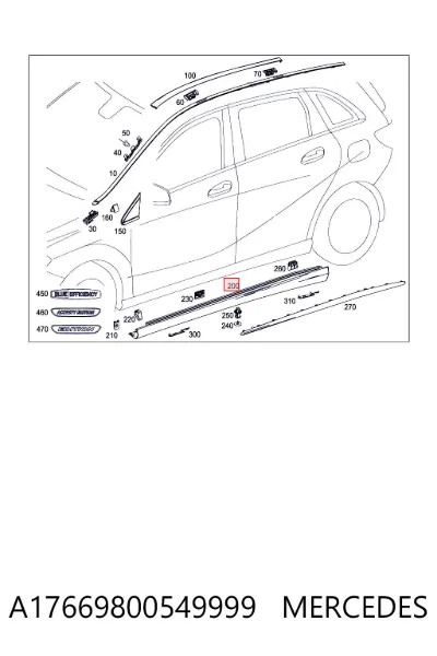 Накладка (молдинг) порога наружная левая MERCEDES A17669800549999