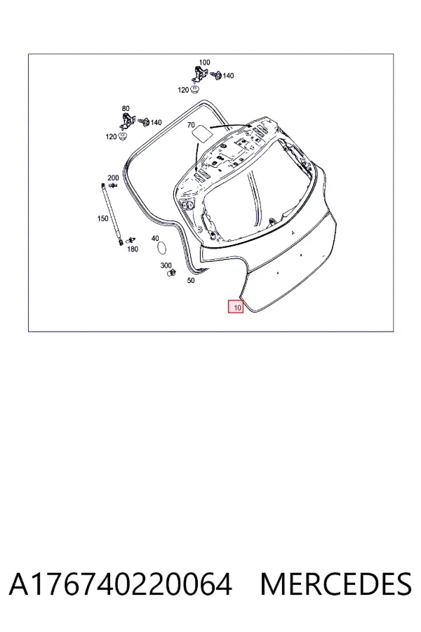 Пятая дверь Mercedes A1767402200 цена, от 316.74 USD