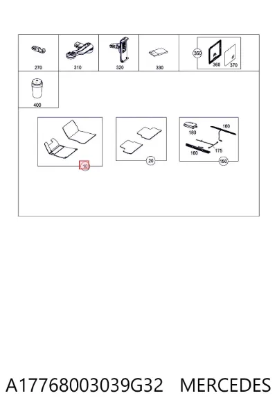 Коврики передние + задние, комплект MERCEDES A17768003039G32