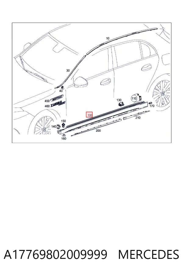 Накладка (молдинг) порога наружная правая A17769802009999 Mercedes