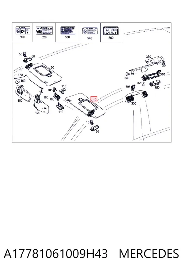 Солнцезащитный козырек A17781061009H43 Mercedes