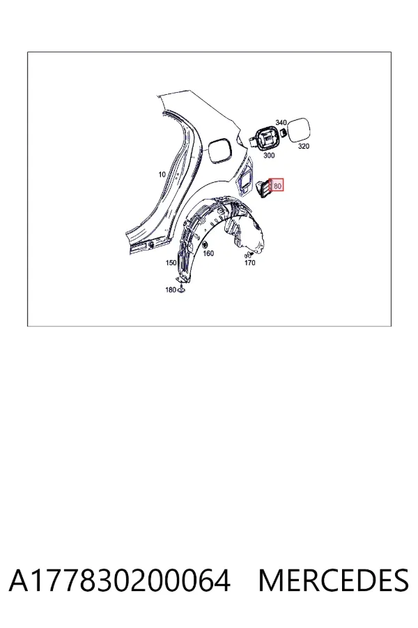  Mercedes A1778302000 цена, от 16.87 USD