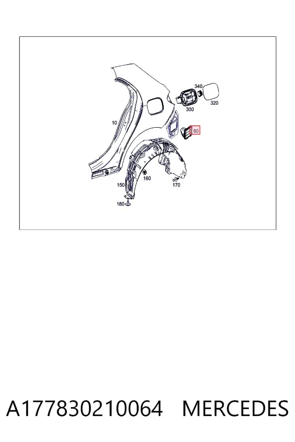  Mercedes A1778302100 цена, от 14.11 USD
