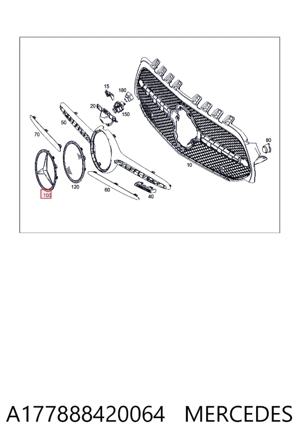 Решетка радиатора A177888420064 Mercedes