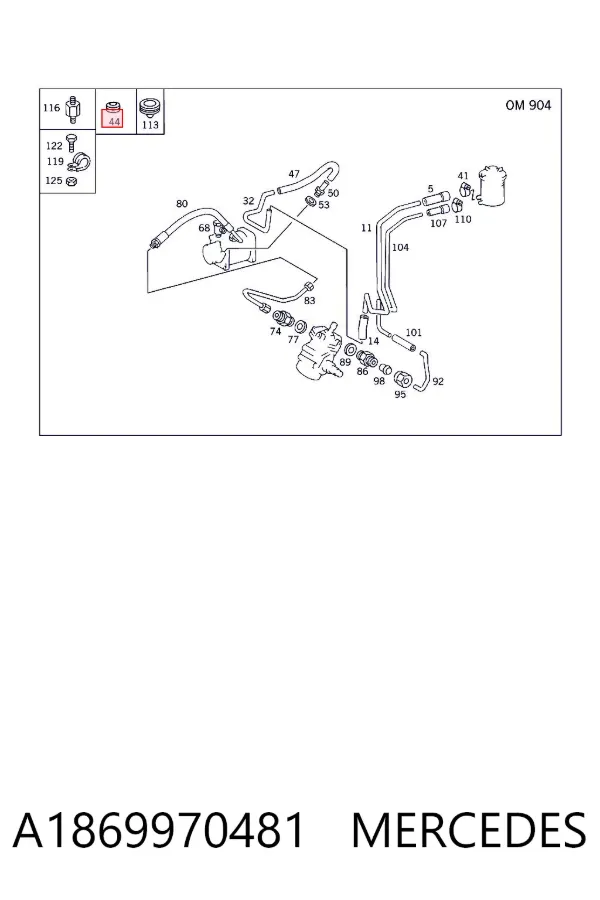 Подушка корпуса воздушного фильтра A1869970481 Mercedes