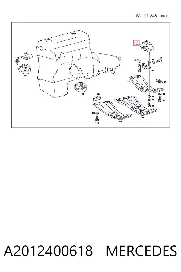 Подушка коробки передач A2012400618 Mercedes